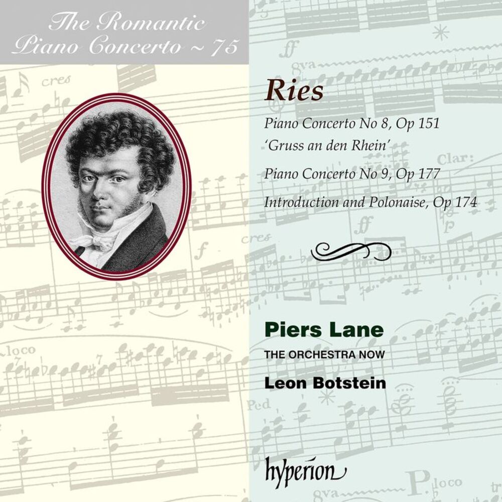 Piers Lane - Romantic Piano Concerto 75  CD